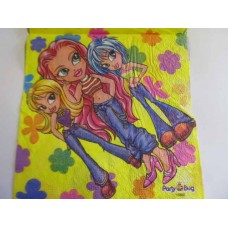 Serviette
